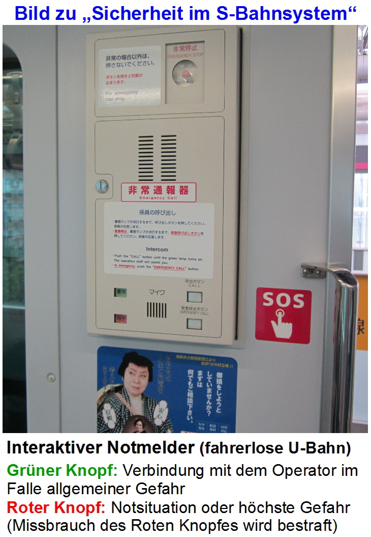 Sicherheit_im_S-Bahnsystem_Bild_19-10-2017-D-08-11-2017